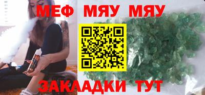 сатива Заволжье