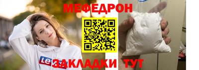 сатива Заволжье