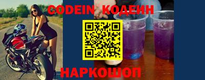 хмурый Жуковский