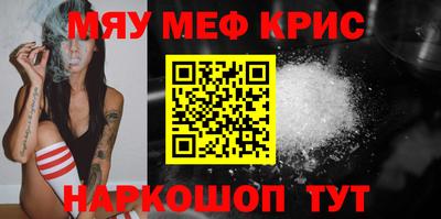 марки lsd Заводоуковск