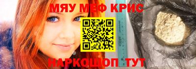 марки lsd Заводоуковск