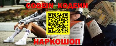 сатива Заволжье