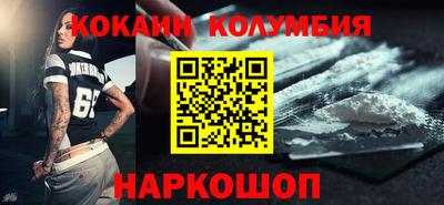 сатива Заволжье