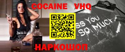 марки lsd Заводоуковск