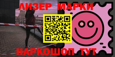 сатива Заволжье