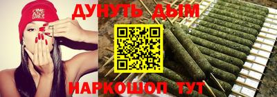 марки lsd Заводоуковск