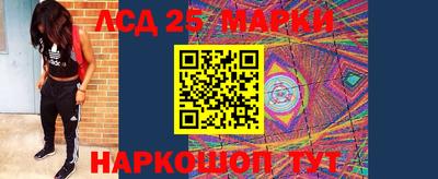 хмурый Жуковский