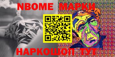 марки lsd Заводоуковск