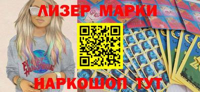 сатива Заволжье