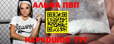 марки lsd Заводоуковск