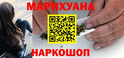 марки lsd Заводоуковск
