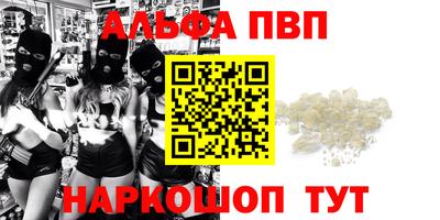 марки lsd Заводоуковск