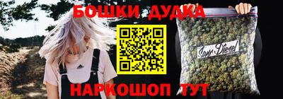 хмурый Жуковский