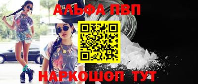 сатива Заволжье