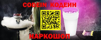 марки lsd Заводоуковск