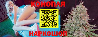 марки lsd Заводоуковск