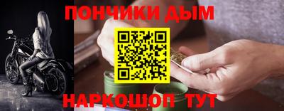 сатива Заволжье