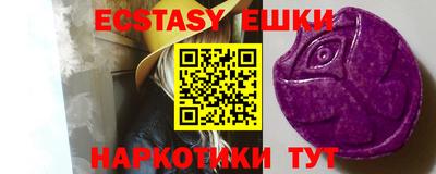 хмурый Жуковский