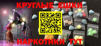 марки lsd Заводоуковск