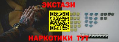 хмурый Жуковский