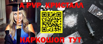 хмурый Жуковский