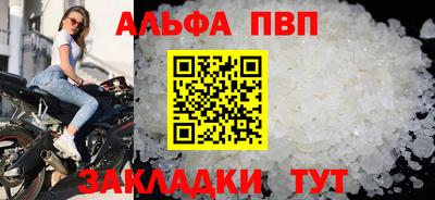 марки lsd Заводоуковск