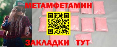 хмурый Жуковский