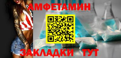 хмурый Жуковский