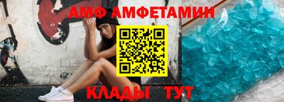 хмурый Жуковский