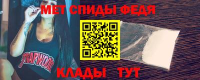 сатива Заволжье