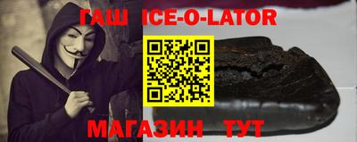 хмурый Жуковский