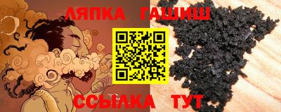 марки lsd Заводоуковск