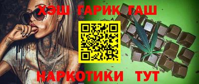 сатива Заволжье