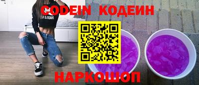хмурый Жуковский