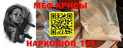сатива Заволжье
