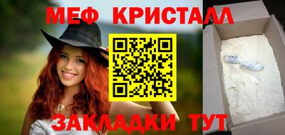 хмурый Жуковский
