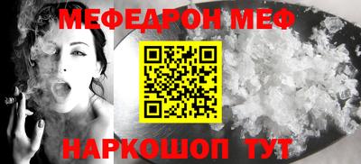 марки lsd Заводоуковск